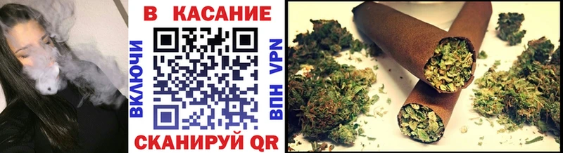 Виды наркоты Благодарный APVP OMG онион Гашиш Кодеин Конопля Меф мяу мяу Псилоцибиновые грибы COCAIN
