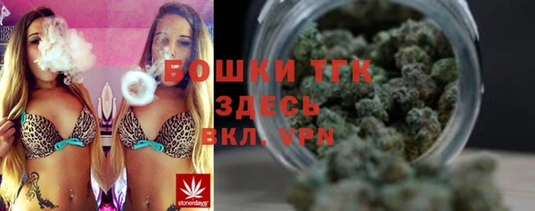 спиды Абинск