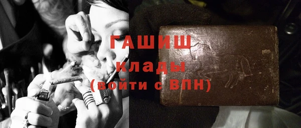 спиды Абинск