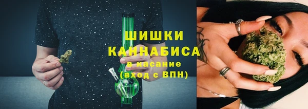 спиды Абинск