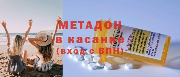 спиды Алексин