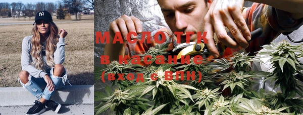 спиды Абинск