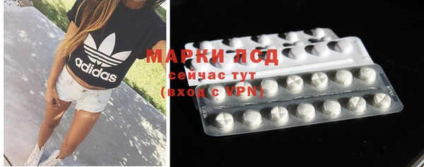 таблы Алексеевка