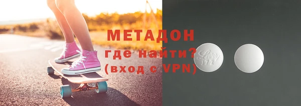 mix Абдулино