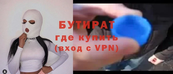 mix Абдулино