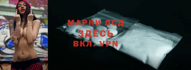 таблы Алексеевка