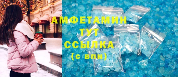 таблы Алексеевка