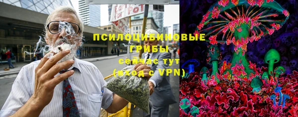 mix Абдулино