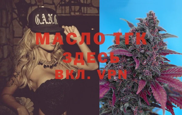 mix Абдулино