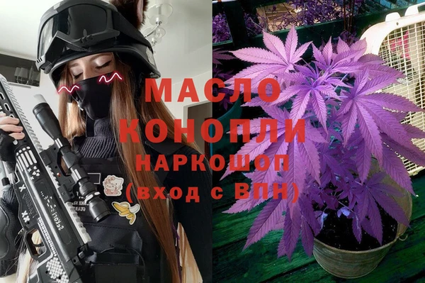 дурь Алзамай