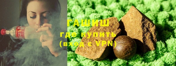 спиды Алексин