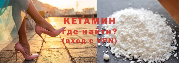 MESCALINE Абаза