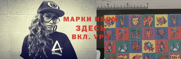 дурь Алзамай
