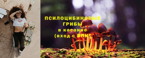mix Абдулино