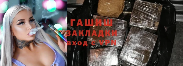mix Абдулино
