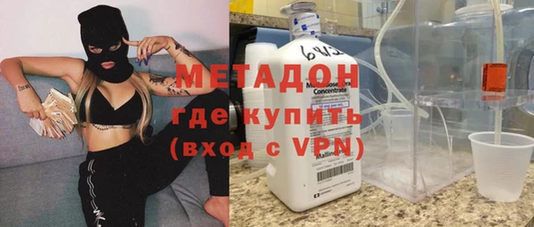 mix Абдулино
