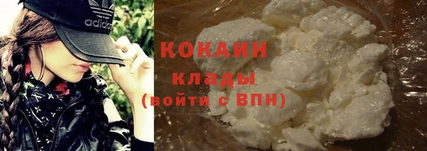 mix Абдулино