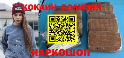 а пвп мука Балашиха