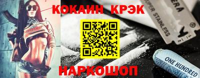 а пвп мука Балашиха