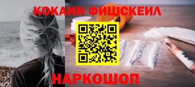 а пвп мука Балашиха