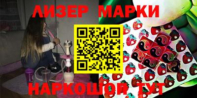 а пвп мука Балашиха