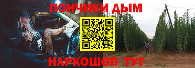 кокаин VHQ Балахна