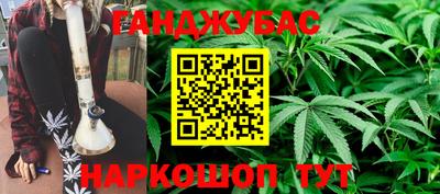 а пвп мука Балашиха