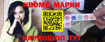 а пвп мука Балашиха