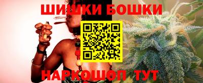 прущие крисы Балаково