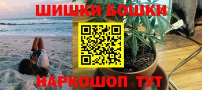 прущие крисы Балаково
