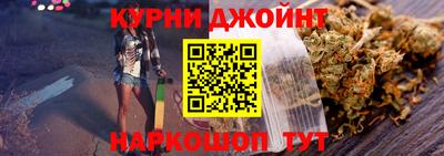 героин Бердск