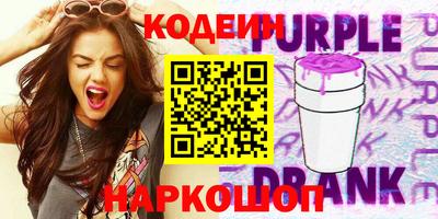 а пвп мука Балашиха