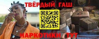 а пвп мука Балашиха