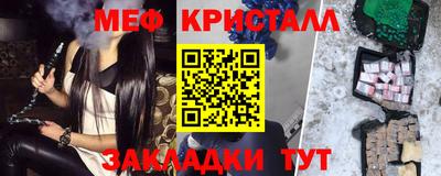 героин Бердск