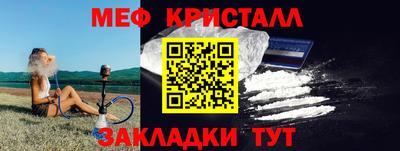 кокаин VHQ Балахна