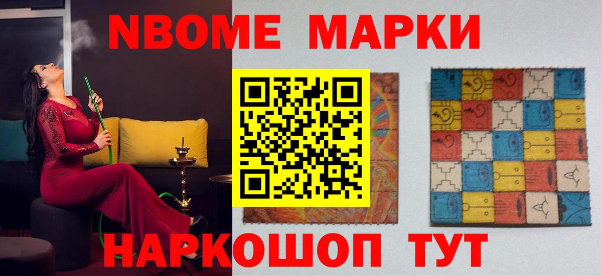 Благодарный  ЛСД экстази ecstasy  LSD-25 экстази кислота  Вход с VPN 