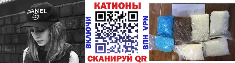 Меф мяу мяу  darknet наркотические препараты  Благодарный 
