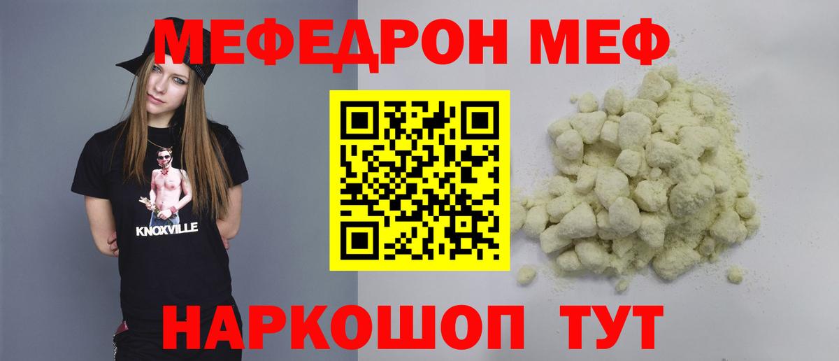 Экстази Благодарный