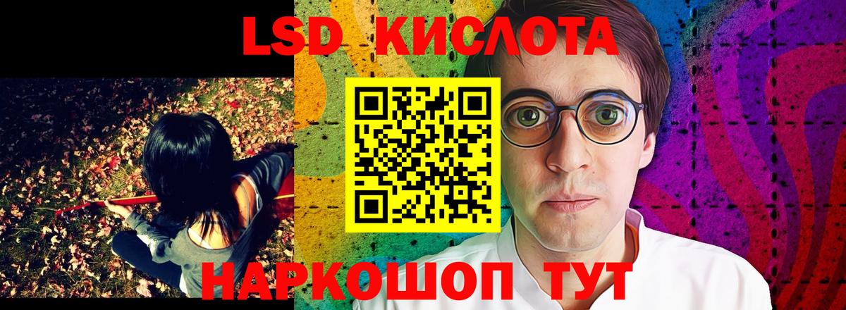 Марки N-bome 1,5мг  Марки N-bome 1,5мг  Вход с VPN  Благодарный 